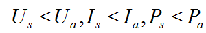 關(guān)聯(lián)設(shè)備與現(xiàn)場本安設(shè)備