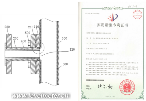 計為磁翻板液位計結(jié)構(gòu)工藝獲3項專利授權(quán)